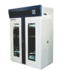 refrigerador